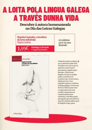 letras-galegas